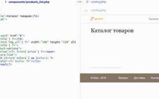 Как объявить пустой массив в php