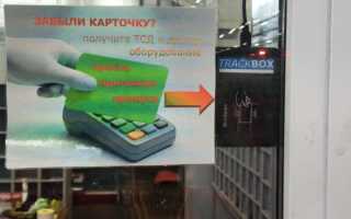 Как я автоматизировал выдачу ТСД на складе: от бумажных талонов до Python‑приложения