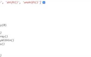 Как преобразовать число в массив js
