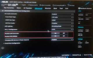 Launch pxe oprom в биосе что это