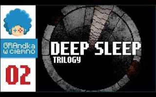 Как зарегистрироваться в игре deep sleep 2