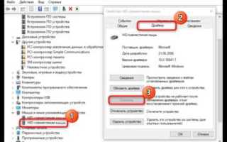 0x0000001a windows 7 что за ошибка