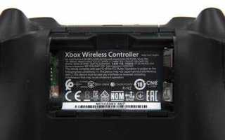 Где проверить номер gamepad xbox series