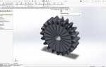 Как отредактировать stl модель в solidworks