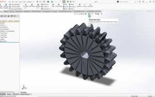 Как отредактировать stl модель в solidworks