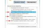 Esupport что за папка windows 10