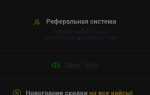 Что обозначает код 1514 в стендофф