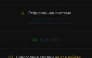 Что обозначает код 1514 в стендофф