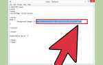 Как сделать картинку фоном в css