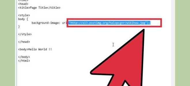 Как сделать картинку фоном в css