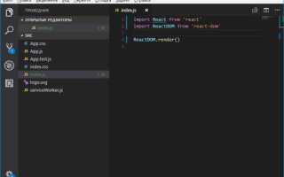 Как проверить версию react