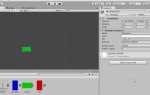 Как добавить ассет в unity из asset store