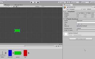 Как добавить ассет в unity из asset store