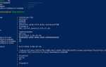 Ms sql single user как отключить