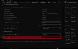 Ai overclock tuner что это в биосе asus