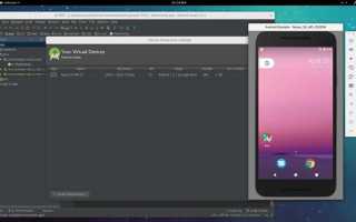 Как сделать задержку в android studio