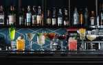 Bar что это такое