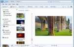 Как сохранить изображение из picturebox c