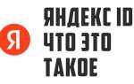 Carddav yandex что это
