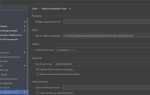 Имя pip не распознано как имя командлета pycharm