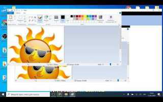 Как сделать текст поверх картинки в powerpoint