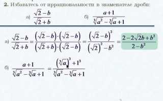 Какое наибольшее число корней может иметь биквадратное уравнение