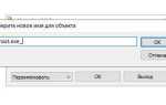 Modern setup host что это