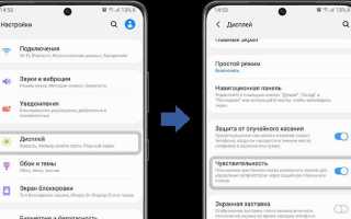 Как выключить планшет если не работает сенсор