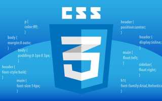 Moz css что это