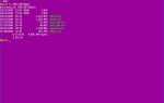 Uefi shell что это