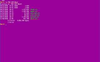 Uefi shell что это