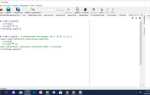 Как вернуться в начало цикла python