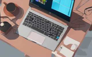Синхронизация ваших параметров windows 11 как отключить