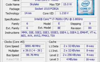 Cpu peci температура что это macbook