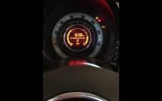 Fiat 500 коробка передач как управлять