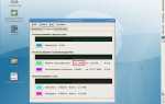 Debugger vm1934 что это