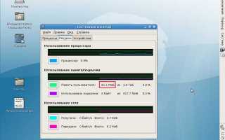 Debugger vm1934 что это