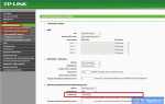 Как посмотреть пароль от wifi на компьютере