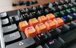 Как поменять цвет клавиатуры bloody b760