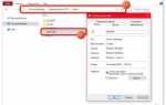 Как открыть файл php