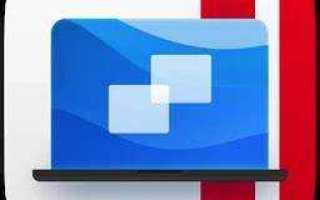 Parallels desktop для mac черный экран что делать