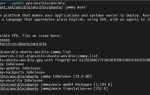 Ansible как скачать правила iptables