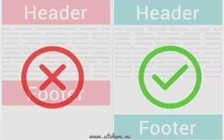 Как прижать текст к низу блока css