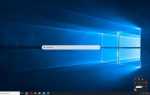 Как поменять расположение панели задач в windows 10