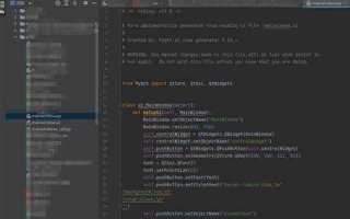 Как вставить картинку в qt designer python