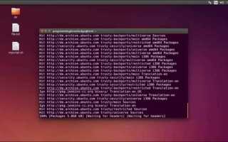 Linux npm что это