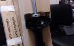 Valeo phc и valeo в чем разница