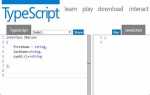 Как расширить интерфейс typescript