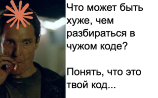 Мы все обречены поддерживать легаси код, когда-то сгенерированный ИИ