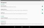 Как apk перевести в ipa